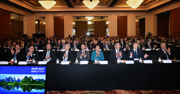 ITMF - Annual Conferences